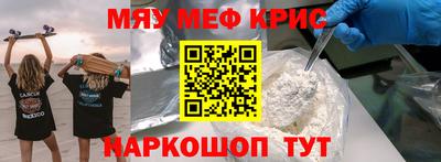 ECSTASY Краснокаменск