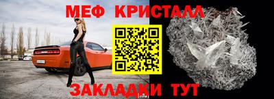 гидропоника Краснодар