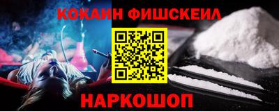 СК Краснознаменск