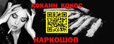 гидропоника Краснодар