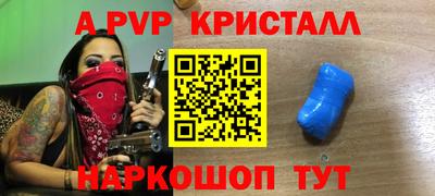 ECSTASY Краснокаменск