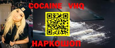 гидропоника Краснодар