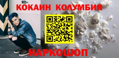 СК Краснознаменск