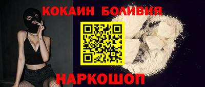 гидропоника Краснодар