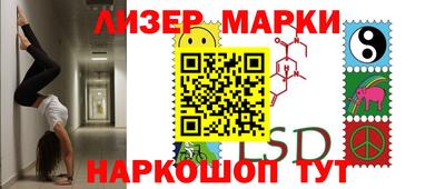 гидропоника Краснодар