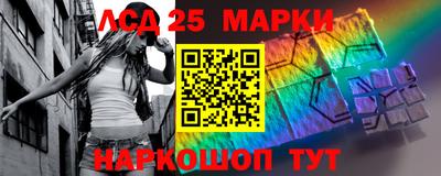 ECSTASY Краснокаменск