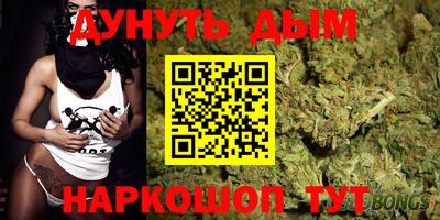ECSTASY Краснокаменск