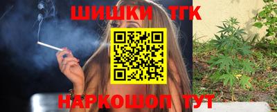 гидропоника Краснодар