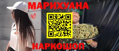гидропоника Краснодар
