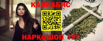 СК Краснознаменск