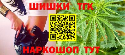 гидропоника Краснодар