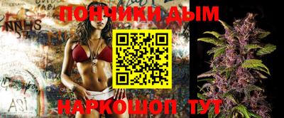 ECSTASY Краснокаменск