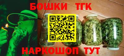 ECSTASY Краснокаменск