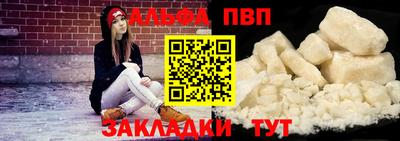 гидропоника Краснодар
