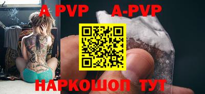 гидропоника Краснодар