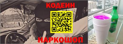 СК Краснознаменск