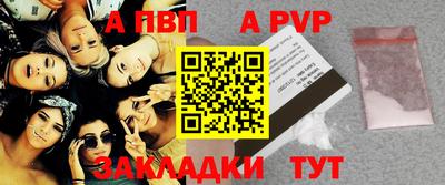 гидропоника Краснодар