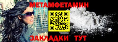 СК Краснознаменск