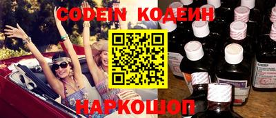 ECSTASY Краснокаменск