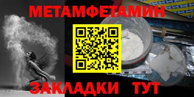гидропоника Краснодар
