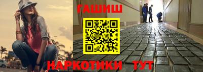 гидропоника Краснодар