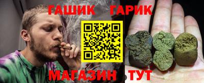 ECSTASY Краснокаменск