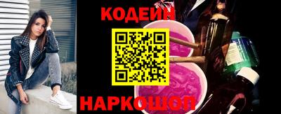 СК Краснознаменск