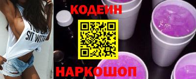 СК Краснознаменск