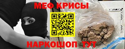 гидропоника Краснодар