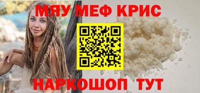 ECSTASY Краснокаменск